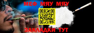 твердый Старая Купавна