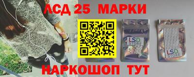 твердый Старая Купавна
