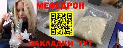 твердый Старая Купавна