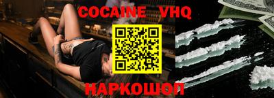 ПСИЛОЦИБИНОВЫЕ ГРИБЫ Среднеуральск