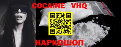 ПСИЛОЦИБИНОВЫЕ ГРИБЫ Среднеуральск