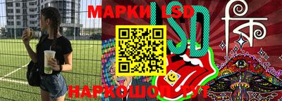 ПСИЛОЦИБИНОВЫЕ ГРИБЫ Среднеуральск