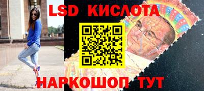 твердый Старая Купавна