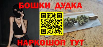 ПСИЛОЦИБИНОВЫЕ ГРИБЫ Среднеуральск