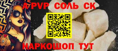 ПСИЛОЦИБИНОВЫЕ ГРИБЫ Среднеуральск