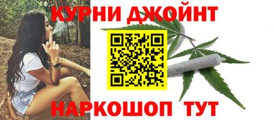ПСИЛОЦИБИНОВЫЕ ГРИБЫ Среднеуральск