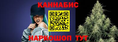 ПСИЛОЦИБИНОВЫЕ ГРИБЫ Среднеуральск