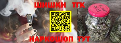 твердый Старая Купавна