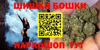 ПСИЛОЦИБИНОВЫЕ ГРИБЫ Среднеуральск