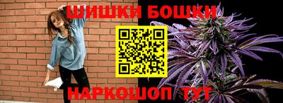 спиды Ставрополь