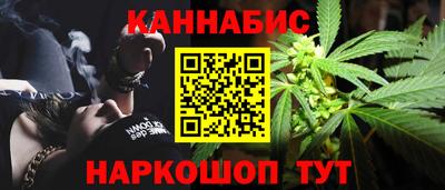 ПСИЛОЦИБИНОВЫЕ ГРИБЫ Среднеуральск