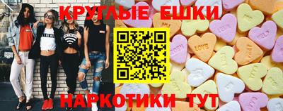 твердый Старая Купавна