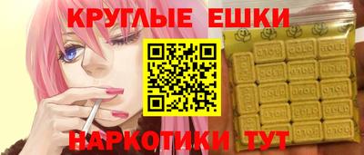 спиды Ставрополь