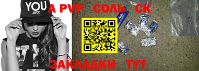ПСИЛОЦИБИНОВЫЕ ГРИБЫ Среднеуральск