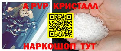 ПСИЛОЦИБИНОВЫЕ ГРИБЫ Среднеуральск