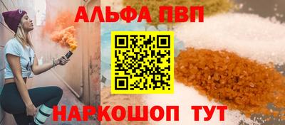ПСИЛОЦИБИНОВЫЕ ГРИБЫ Среднеуральск