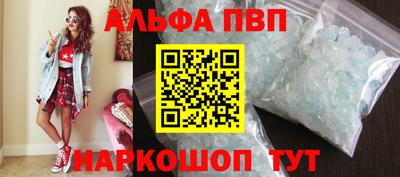 твердый Старая Купавна