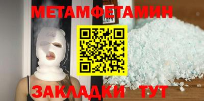 ПСИЛОЦИБИНОВЫЕ ГРИБЫ Среднеуральск
