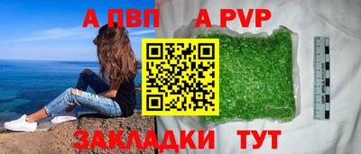 ПСИЛОЦИБИНОВЫЕ ГРИБЫ Среднеуральск