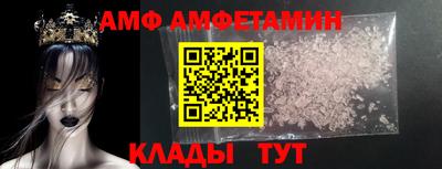 твердый Старая Купавна