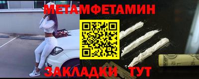 твердый Старая Купавна