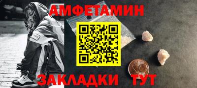 твердый Старая Купавна