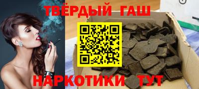 спиды Ставрополь