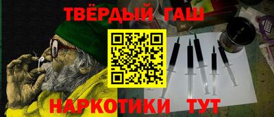 ПСИЛОЦИБИНОВЫЕ ГРИБЫ Среднеуральск