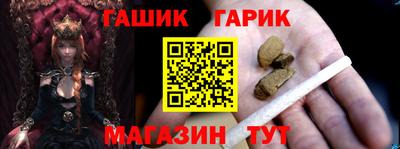 твердый Старая Купавна