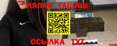 твердый Старая Купавна