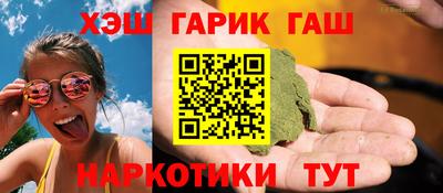 спиды Ставрополь