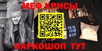 ПСИЛОЦИБИНОВЫЕ ГРИБЫ Среднеуральск
